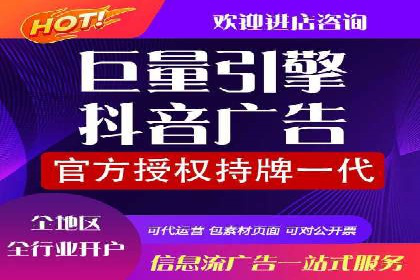 百度推广月费最低预算案例