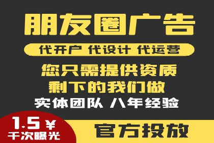 代理开户案例中的客户体验优化